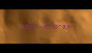 疫苗国产vs进口哪个更好