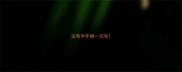 边牧半年掉一次毛