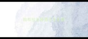 拉布拉多掉部分毛皮屑