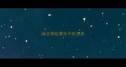 哈士奇吐黄水不吃东西