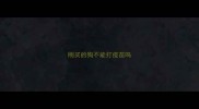 刚买的狗不能打疫苗吗