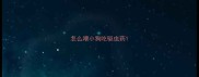 怎么喂小狗吃驱虫药
