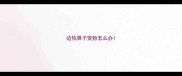 边牧鼻子变粉怎么办