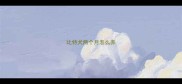 比特犬两个月怎么养