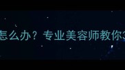 金毛犬脚毛过长怎么办专业美容师教你3招科学剃毛技巧