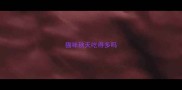 猫咪秋天吃得多吗