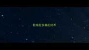 拉布拉多真的好养