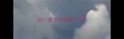 2017琶洲宠物展门票