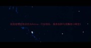 美国宠物连锁店巨头Petco行业地位服务创新与消费者口碑全