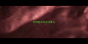狗狗疫苗免疫球蛋白
