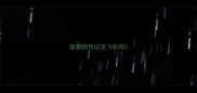 宠物狗可以坐飞机吗