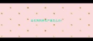 金毛狗狗掉毛严重怎么办