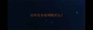 拉布拉多能喝酸奶么
