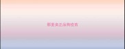 那里卖正品狗疫苗