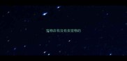 宠物店有没有卖宠物的