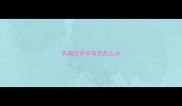 狗狗没怀孕有奶怎么办