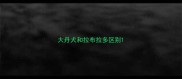 大丹犬和拉布拉多区别