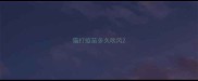 猫打疫苗多久吹风