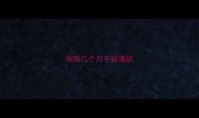 狗狗几个月不能喝奶