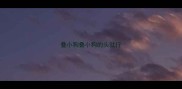 叠小狗叠小狗的头就行