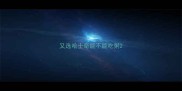又选哈士奇能不能吃粥