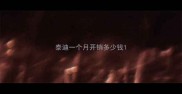 泰迪一个月开销多少钱