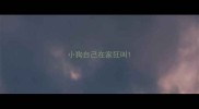 小狗自己在家狂叫