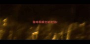 猫咪眼睛流脓流泪