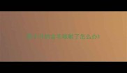 两个月的金毛咳嗽了怎么办