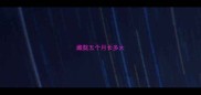 藏獒五个月长多大