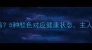 猫咪大便颜色正常吗5种颜色对应健康状态主人必看的观察指南