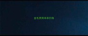 金毛贵宾串串价格
