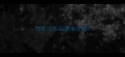 拉布拉多起源地在哪