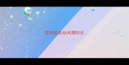 拉布拉多幼犬狗50元
