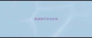 泰迪狗怀孕会吐吗