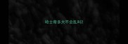 哈士奇多大不会乱叫