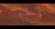 金毛与大白熊杂交