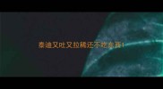 泰迪又吐又拉稀还不吃东西