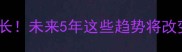 宠物行业爆发式增长未来5年这些趋势将改变你的养宠生活