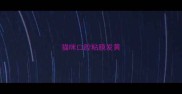 猫咪口腔粘膜发黄