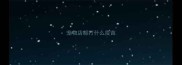 宠物店都打什么疫苗