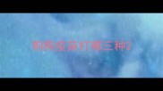 狗狗疫苗打哪三种