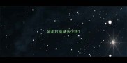 金毛打疫苗多少钱