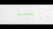 猫半个月不睁眼睛