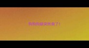 狗狗狗腿突然瘸了
