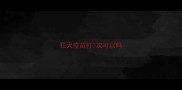 狂犬疫苗打3次可以吗