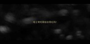 哈士奇吃稀饭容易吐吗