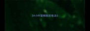 24小时宠物医院电话