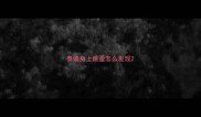 泰迪身上跳蚤怎么发现