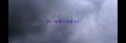 狗一年俩个月多大